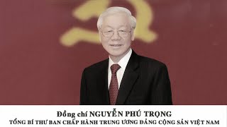 Thông cáo đặc biệt về Lễ tang Tổng Bí thư Nguyễn Phú Trọng  VTV24 [upl. by Kuster528]