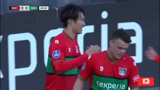 Highlights NEC Nijmegen vs Groningen 60 Eredivisie Match 031124 [upl. by Shien]