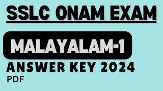 SSLC MALAYALAM1 Onam Exam Answer Key 2024 sslc sslcmalayalam malayalam answerkey 2024 onam [upl. by Olympia]