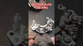 RECTIFIER PLATE CHECKING PROCESS rectifireplate check shorts ShreeBalajiAuto viralshorts [upl. by Bj]