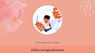 show me that you care  Hojean  thaisub  เบบี้ซับ [upl. by Howe]