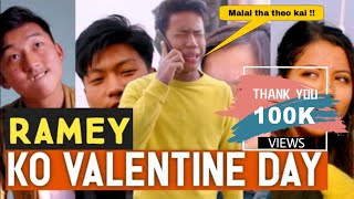 Ramey ko Valentineday  happy belated Valentineday😂  jerry limbu [upl. by Airdnahc]