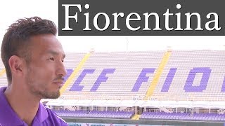 中田英寿「20年目の旅」  フィオレンティーナ  Hidetoshi Nakata “20 years after” 1  Fiorentina [upl. by Burk101]