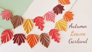 How to Make Paper Garland  Autumn Leaves Garland  Paper Leaf Garland  Fall Home Decor [upl. by Itsrejk]