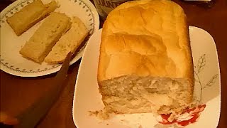 A Review of the Regal KitchenPro Breadmaker Model K6725 and Making a Loaf of Basic White Bread [upl. by Drofhsa]