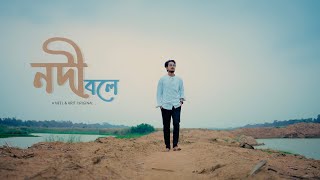 Nodi Bole নদী বলে  Neel amp Krit Original [upl. by Notnel]