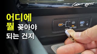 ★여기에 꽂으면 안 되는 건가요★  가니가니 [upl. by Lap]