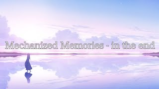 ブルーアーカイブ×Mechanized Memories  in the endMAD [upl. by Arua768]