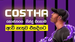 Costha Sinhala song Collection  2021 Sinhala Rap  Costha New Song  Sinhala Rap Nonstop [upl. by Ieppet509]