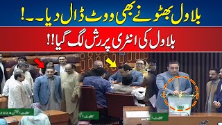 Bilawal Bhutto Zardari Cast Vote In Senate Polling  24 News HD [upl. by Tratner942]