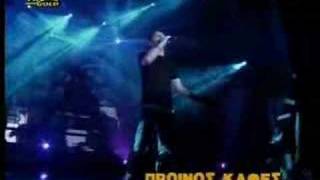 TRIANTAFYLLOS XAOS LIVE [upl. by Esylla]