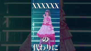 病気の皆さんこんばんは。全国ツアー、やります。詳しくはXで オススメのりたい 自撮入門 おすすめのりたい 自撮り界隈の人と繋がりたい アーバンギャルド [upl. by Ahtram963]