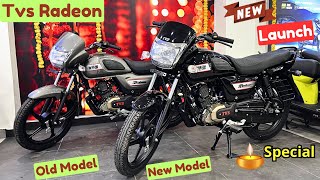 New Launch Tvs Radeon Black Panther Vs Old Model New Changes On Road Price Detail Review Tvs Radeon [upl. by Yelahs]