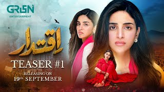 Teaser 1  Iqtidar  Ft Anmol Baloch amp Ali Raza  Starting From 19th September 2024  Green TV [upl. by Neumeyer]