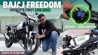 Worlds first Bajaj CNG Bike  Tamil Walkaround  Starts at 95k 🔥  330 km Range [upl. by Ronyam]