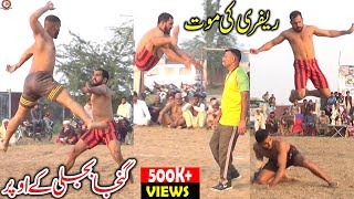 BIG KABADDI DANGAL  REHMAN CHOTI BIJLI VS GANJA KABADI  KABADDI DI DUNIYA [upl. by Schoenberg886]