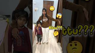 Kittu Kab Aayegi 🤔🙄 Day 382 minivlog ashortaday tranding shorts [upl. by Ecirtram803]