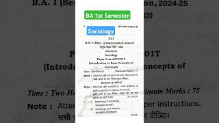 ba 1st semester sociology question paper 2025  समाजशास्त्र model paper 2025  important questions [upl. by Croft]