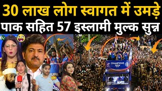 Pakistani Media Shocked On 30 Lakh Crowd In Team India Victory Parade Grand Welcome Of Rohit Sharma [upl. by Forrester]