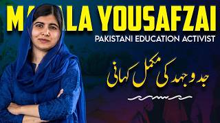 The Malala Yousafzai Education Mission  Malala Life Overview  Theme TV [upl. by Alena]