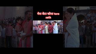 फसल जोतेंगे नही तो पैदा कैसे होगा  nanapatkar jabrdst scene nanapatekar karishmakapoor [upl. by Schiff]