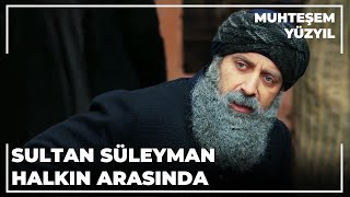 Sultan Süleyman Kıraathanede  Muhteşem Yüzyıl 129Bölüm [upl. by Sherer]