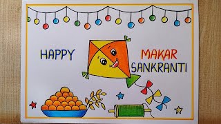 Makar Sankranti Kite drawing easy How to draw Makar Sankranti drawingHappy Makar Sankranti drawing [upl. by Dimmick174]