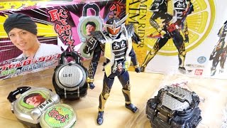 9月最後のプレバン到着！SHFiguartsジンバーレモン amp 凰蓮バカモンロックシード【開封レビュー】仮面ライダー鎧武ガイム 鎧武闇セット ガシャポンカプセル [upl. by Halley567]