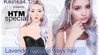 Stardoll  HTM Special 3  Lavender realistic wavy hair [upl. by Corliss]