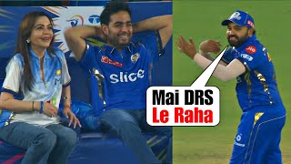 Rohit Sharma fooled Nita Ambani and Akash Ambani by hinting to take DRS ahead of Hardik Pandya [upl. by Chretien]