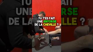 Entorse de cheville  Faire un strap n’est pas la solution  ❌ 4 exercices utiles [upl. by Lewap]