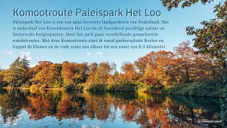 Video Komootroute Paleispark Het Loo [upl. by Seroka]