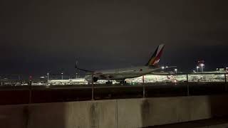 Air Philippines arriving at gate ￼ [upl. by Donelle155]