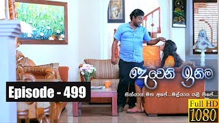 Deweni Inima  Episode 499 04th January 2019 [upl. by Varion848]