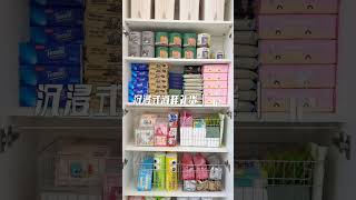 ASMR沉浸式收納補貨合輯21💞Organizing and Refilling with me [upl. by Hole32]