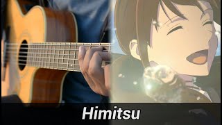 Kimi no Suizo wo Tabetai Fireworks Scene  Himitsu Movie ver  Fingerstyle Guitar Cover TABS [upl. by Graces]