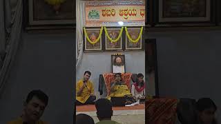 Satsang at shabari ashram kadugodi 24 Nov 2024 [upl. by Bertero]