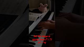 Vogel im Kafig piano animenz pianocover animepiano pianomusic animenzpiano attackontitan [upl. by Walker]