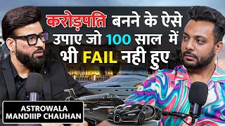 NUMEROLOGY ki madad se CROREPATI kaise bane  Trending Video  How to become RICH [upl. by Winthrop]