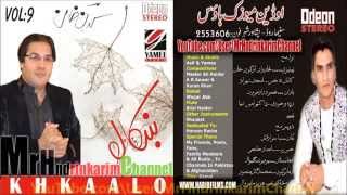 Armaani Kor Ke OsigiKaran Khan New Pashto Song KHKAALO2013 [upl. by Blondelle]