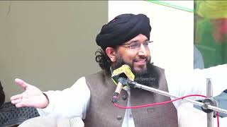 Mufti Muhammad Hanif Qureshi Sahab Complete Latest Speech At Islamabad [upl. by Farr]