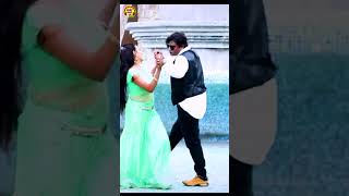 Gofe lal Gendle Cg Song I Roop Tor Nihar I cg song video gana [upl. by Naloj181]