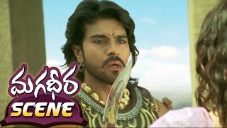 Kajal Aggarwal Proposing Her Love To Ram Charan  Magadheera Movie  Geetha Arts [upl. by Hsevahb]