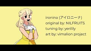 V6 HARUKA アイロニーナ Ironina  煮ル果実 NILFRUITS VOCALOID 6 AI Cover [upl. by Sedicla295]