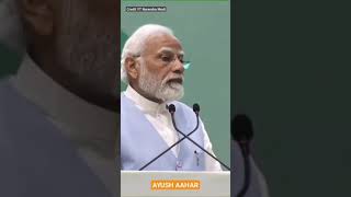 AYUSH AAHAR  PM MODI SPEACH ON AYURVEDA 🔥 medical ayush aaccc motivation neet student [upl. by Niu183]