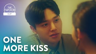 Song Kang showers Park Minyoung with kisses  Forecasting Love and Weather Ep 8 ENG SUB [upl. by Hermie]