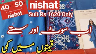 nishat  nishat linen Sale 2024  nishat linen Flat 40 OFF More Discount entire stock [upl. by Vilhelmina]