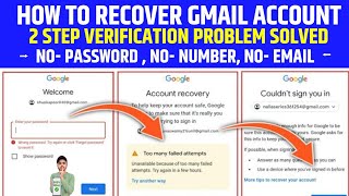 😥 Gmail Account Recovery Kaise Kare 2024  How To Recover Gmail Account  Google Account Recovery [upl. by Leisha619]