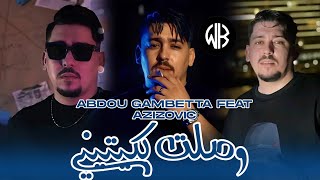 Abdou Gambetta  Wsalt Bakitini  وصلت بكيتيني  Avec Azizovic  Exclusive Live 2024 [upl. by Stempson]