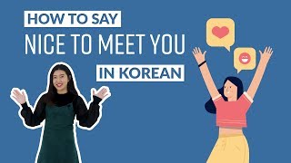 How to Say NICE TO MEET YOU in Korean  90 Day Korean [upl. by Intosh]